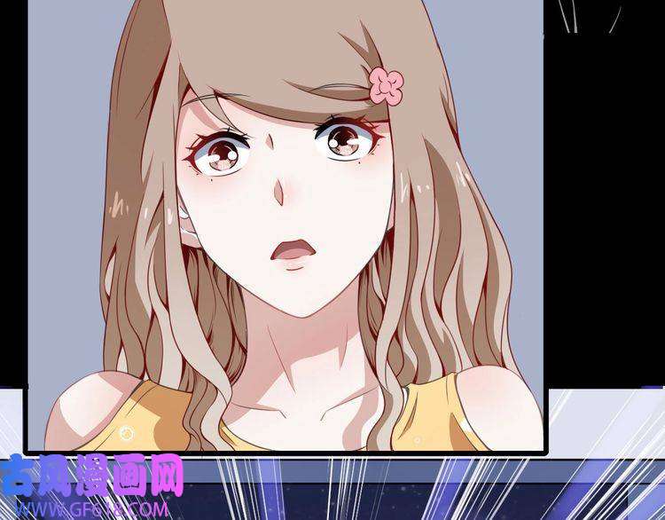 魔尊奶爸第12话 妖帝小白