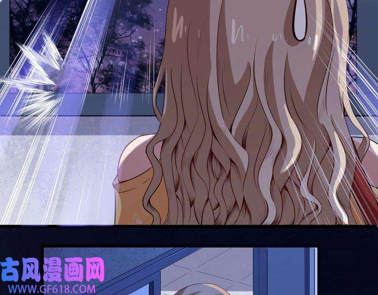 魔尊奶爸第12话 妖帝小白