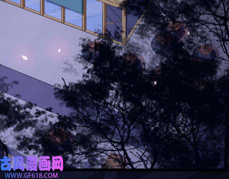 魔尊奶爸第12话 妖帝小白