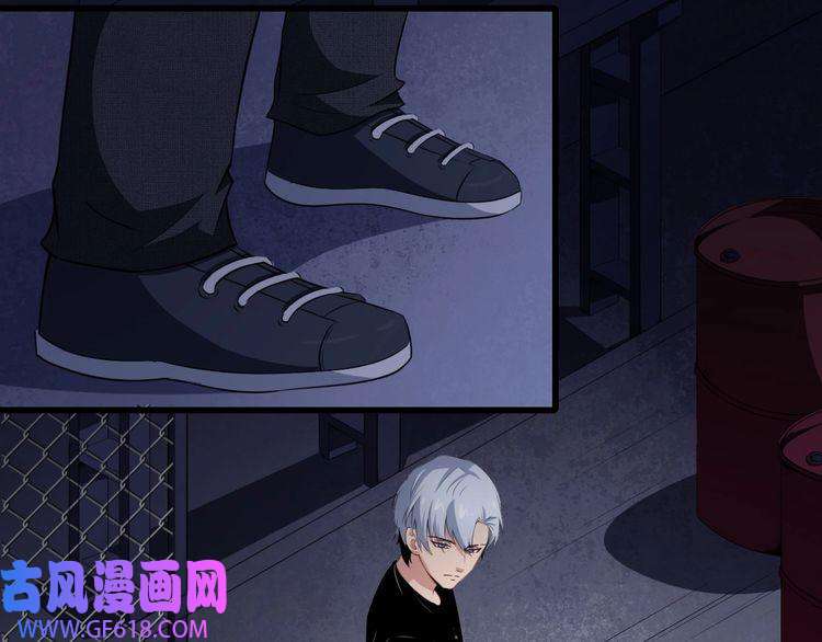 魔尊奶爸第12话 妖帝小白