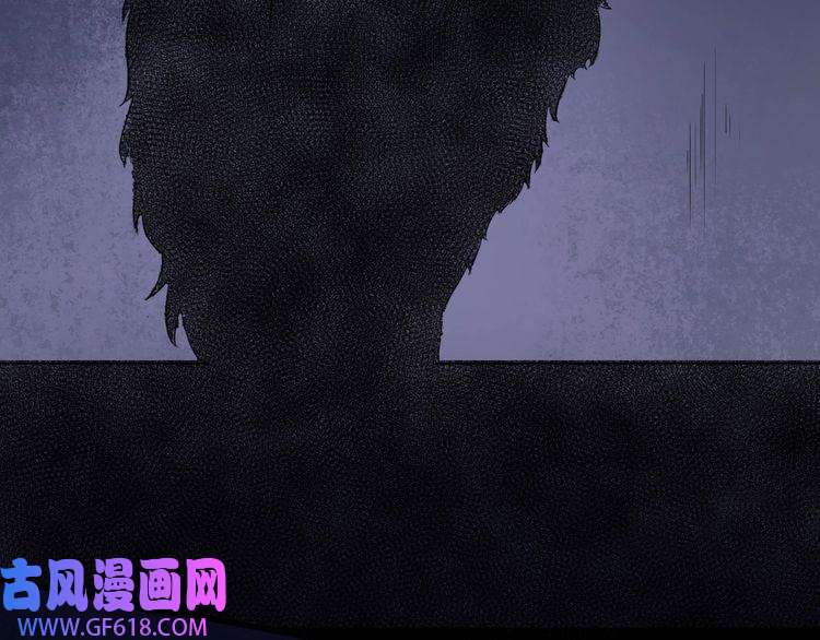 魔尊奶爸第12话 妖帝小白