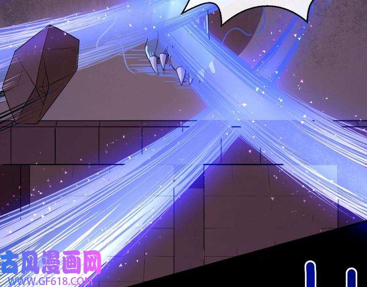 魔尊奶爸第12话 妖帝小白