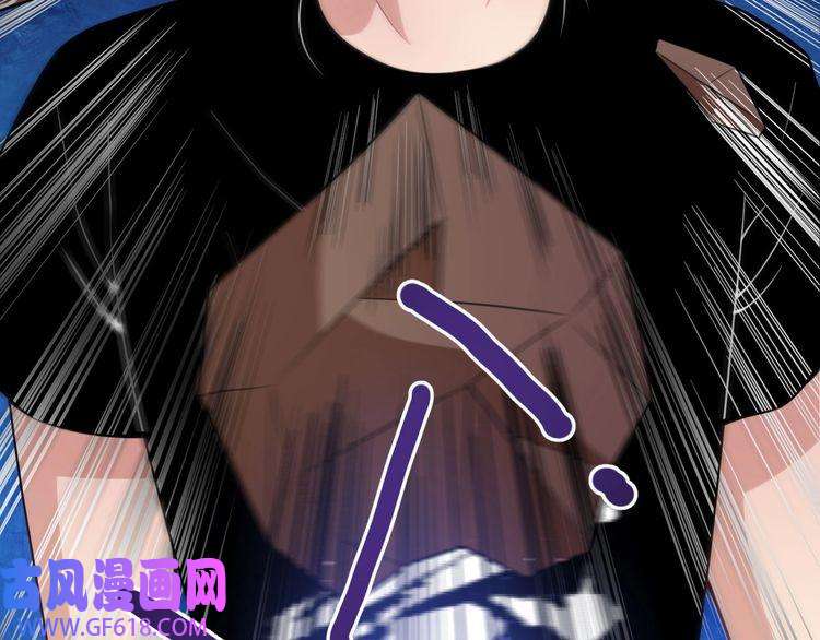 魔尊奶爸第12话 妖帝小白