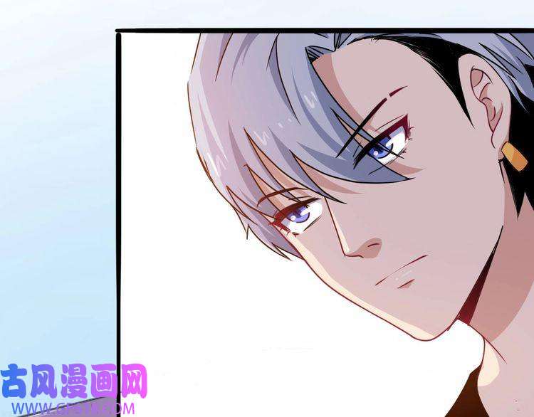 魔尊奶爸第14话 找麻烦的孙天