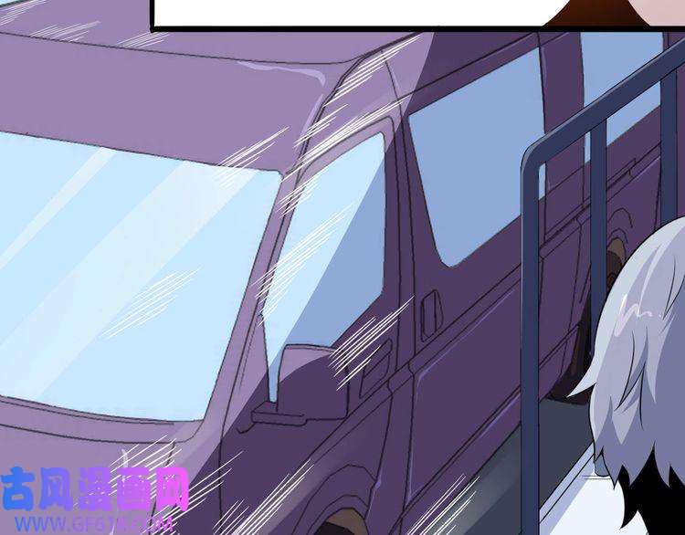 魔尊奶爸第14话 找麻烦的孙天