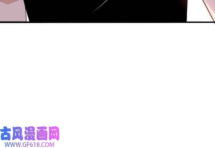魔尊奶爸第14话 找麻烦的孙天