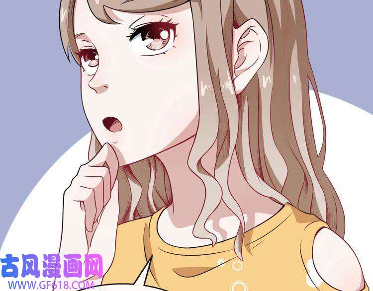 魔尊奶爸第14话 找麻烦的孙天