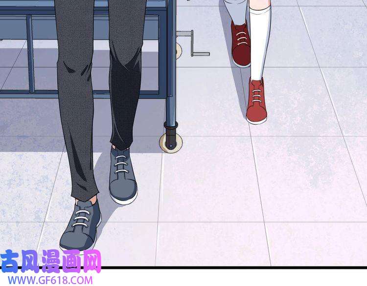 魔尊奶爸第14话 找麻烦的孙天