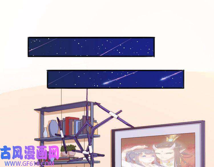 魔尊奶爸第14话 找麻烦的孙天