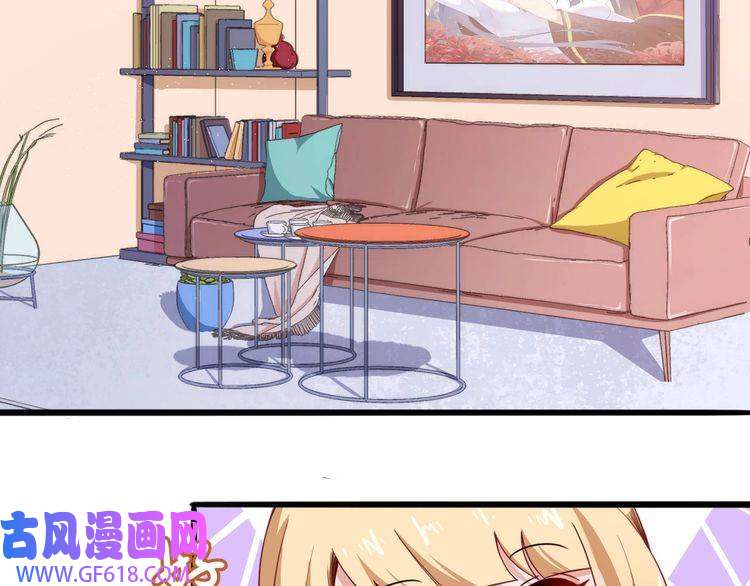 魔尊奶爸第14话 找麻烦的孙天