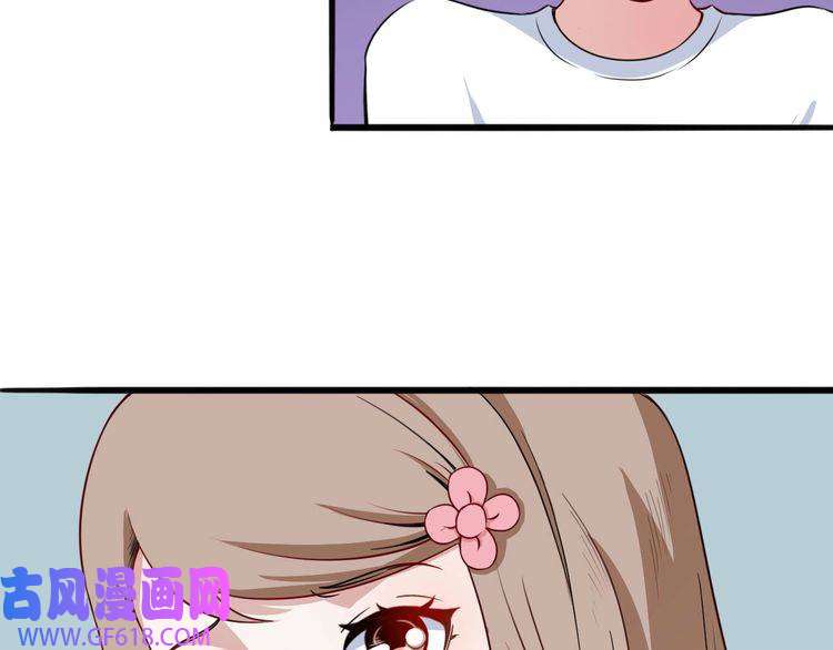 魔尊奶爸第14话 找麻烦的孙天