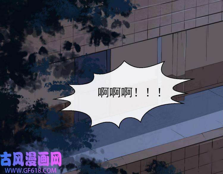 魔尊奶爸第14话 找麻烦的孙天