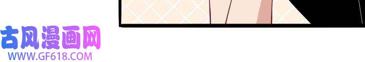 魔尊奶爸第14话 找麻烦的孙天