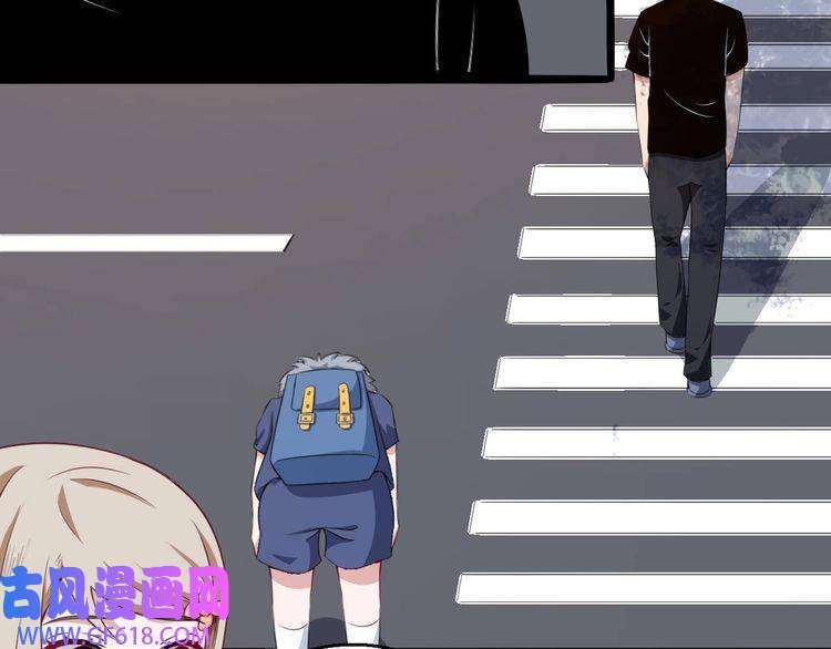 魔尊奶爸第14话 找麻烦的孙天