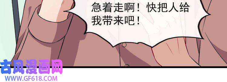 魔尊奶爸番外 童装模特