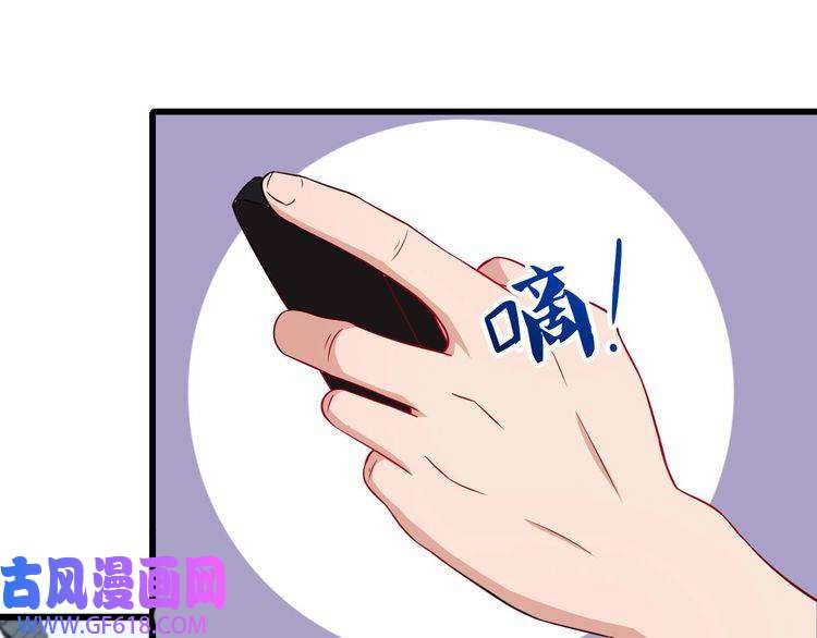 魔尊奶爸番外 童装模特