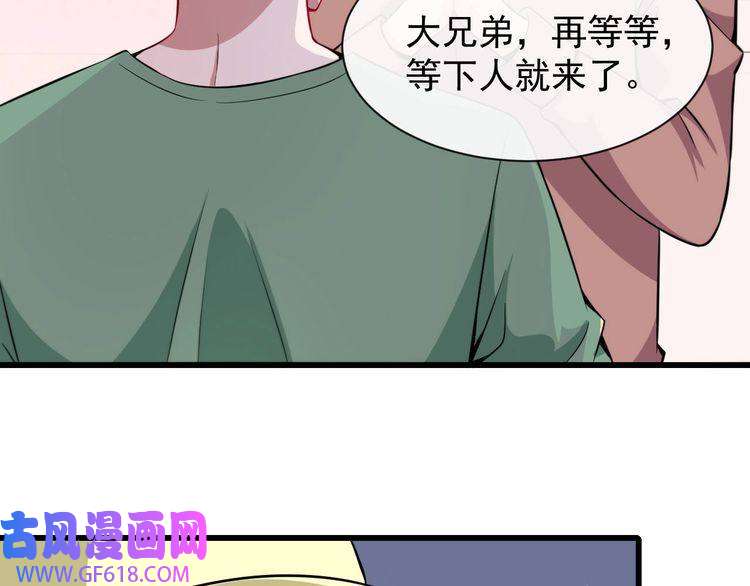 魔尊奶爸番外 童装模特