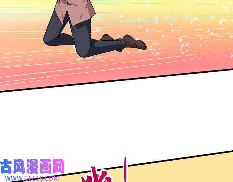 魔尊奶爸番外 童装模特