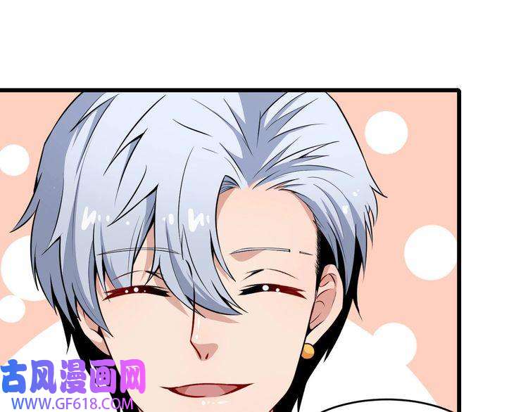 魔尊奶爸番外 童装模特