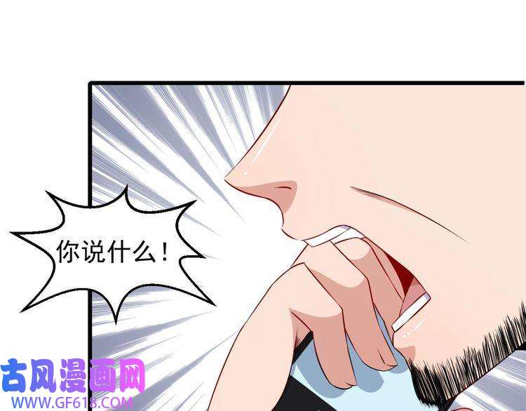 魔尊奶爸番外 童装模特