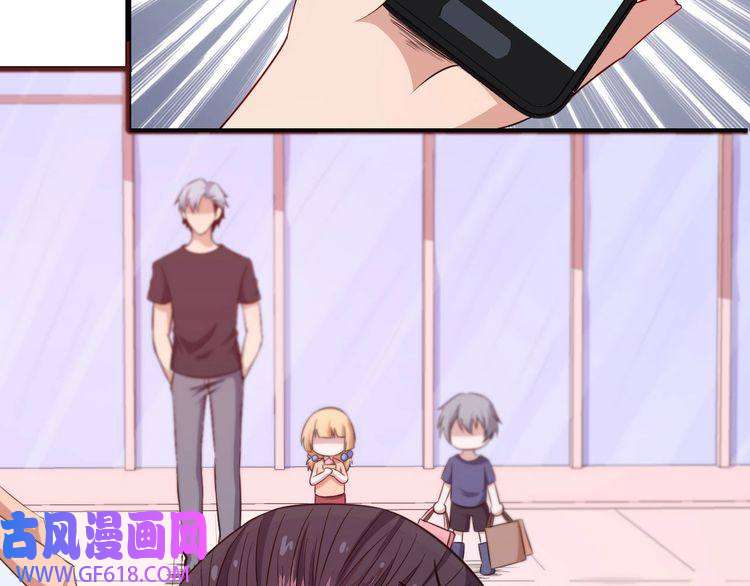 魔尊奶爸番外 童装模特