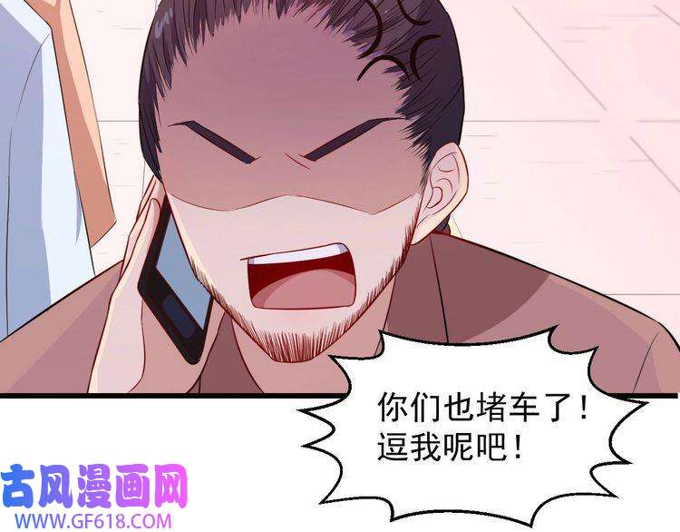 魔尊奶爸番外 童装模特