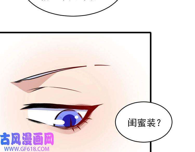 魔尊奶爸番外 童装模特