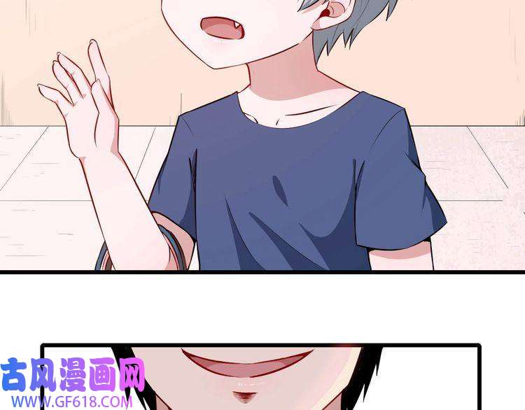 魔尊奶爸番外 童装模特