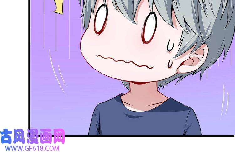 魔尊奶爸番外 童装模特