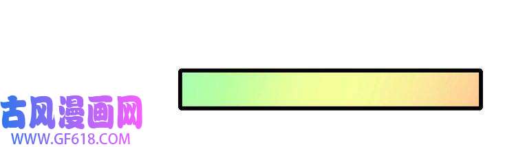 魔尊奶爸番外 童装模特