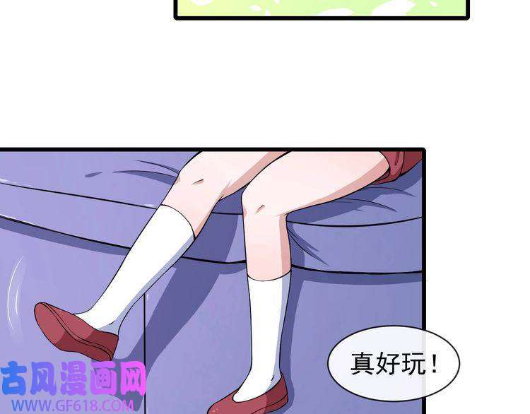 魔尊奶爸番外 童装模特