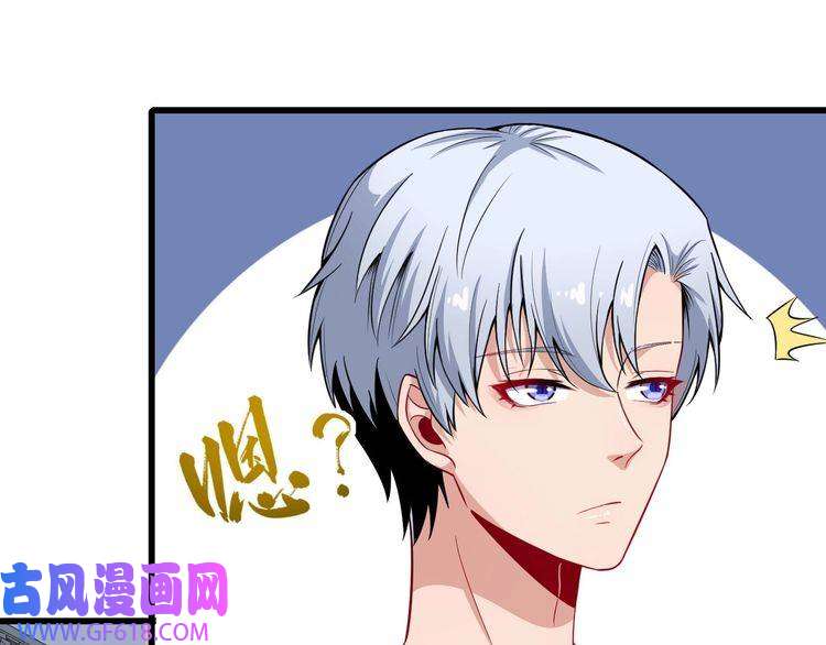 魔尊奶爸番外 童装模特