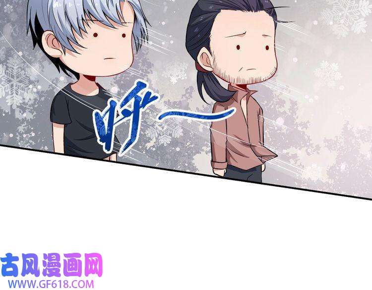 魔尊奶爸番外 童装模特