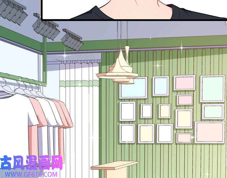 魔尊奶爸番外 童装模特