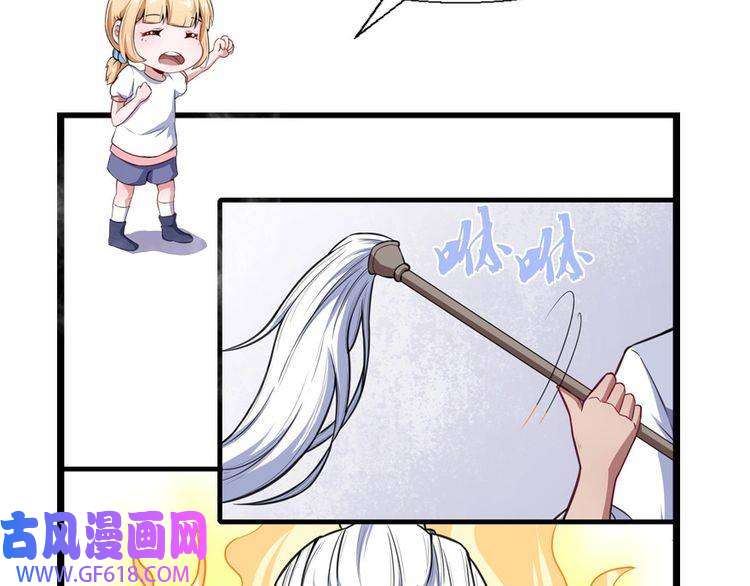 魔尊奶爸番外 童装模特