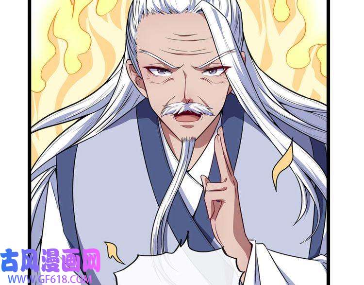 魔尊奶爸番外 童装模特