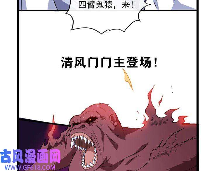 魔尊奶爸番外 童装模特