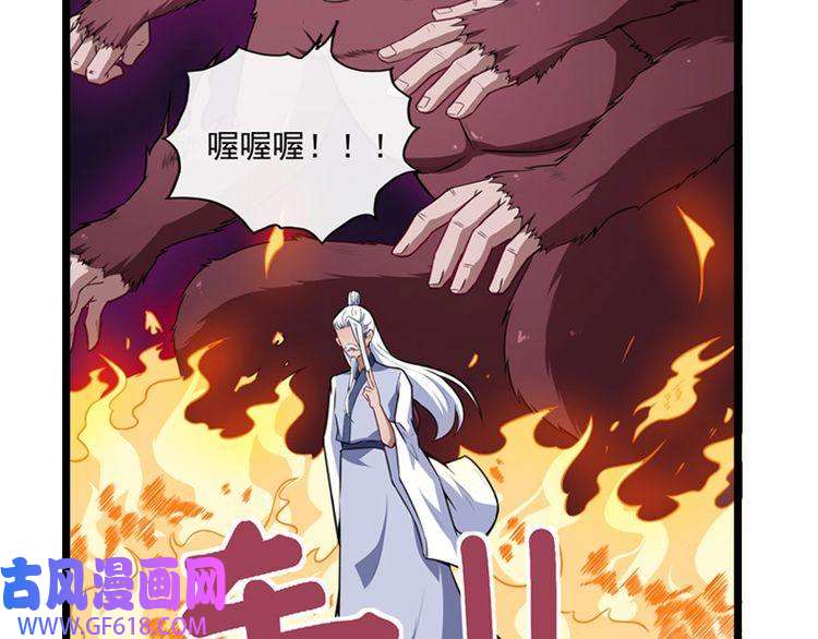 魔尊奶爸番外 童装模特