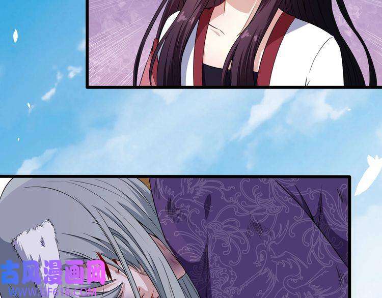 魔尊奶爸第66话 混战