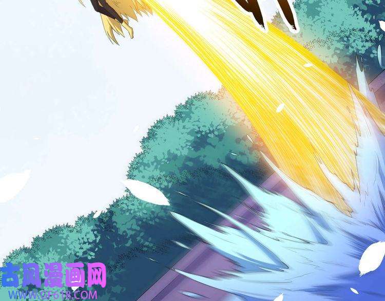 魔尊奶爸第66话 混战