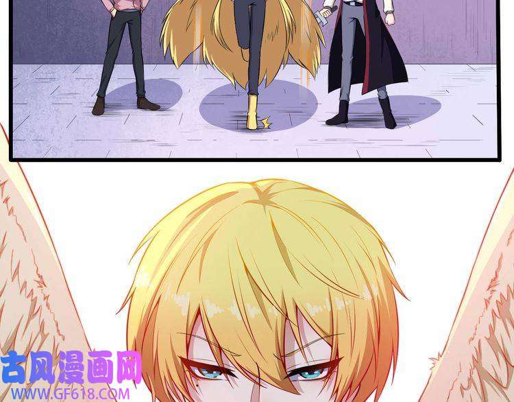 魔尊奶爸第66话 混战