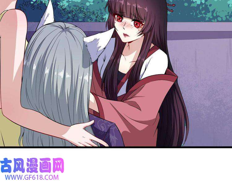 魔尊奶爸第66话 混战