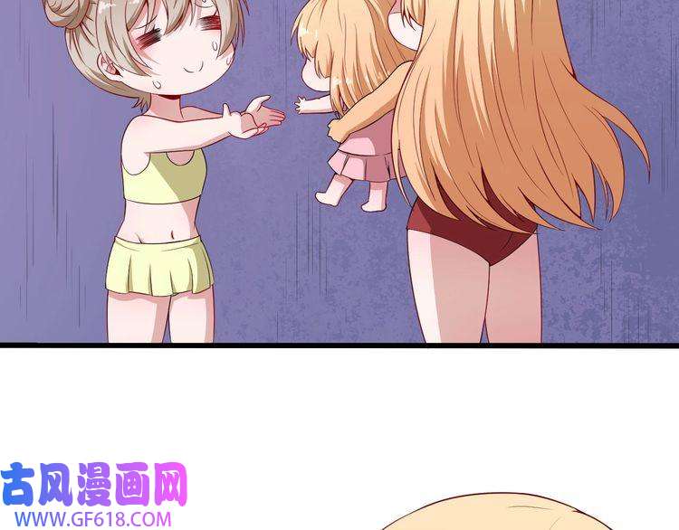 魔尊奶爸第66话 混战