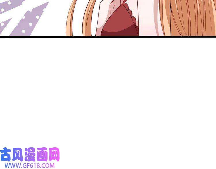 魔尊奶爸第66话 混战