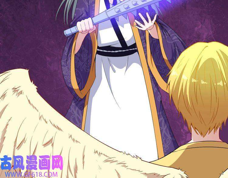 魔尊奶爸第66话 混战