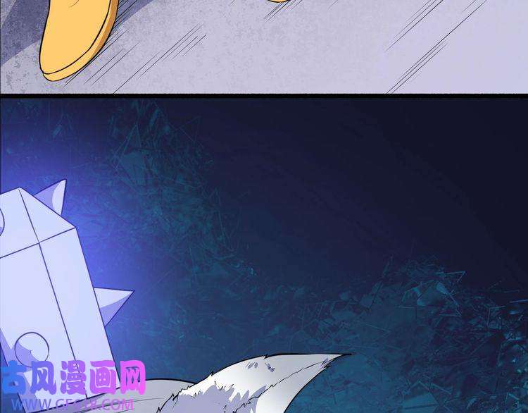 魔尊奶爸第66话 混战