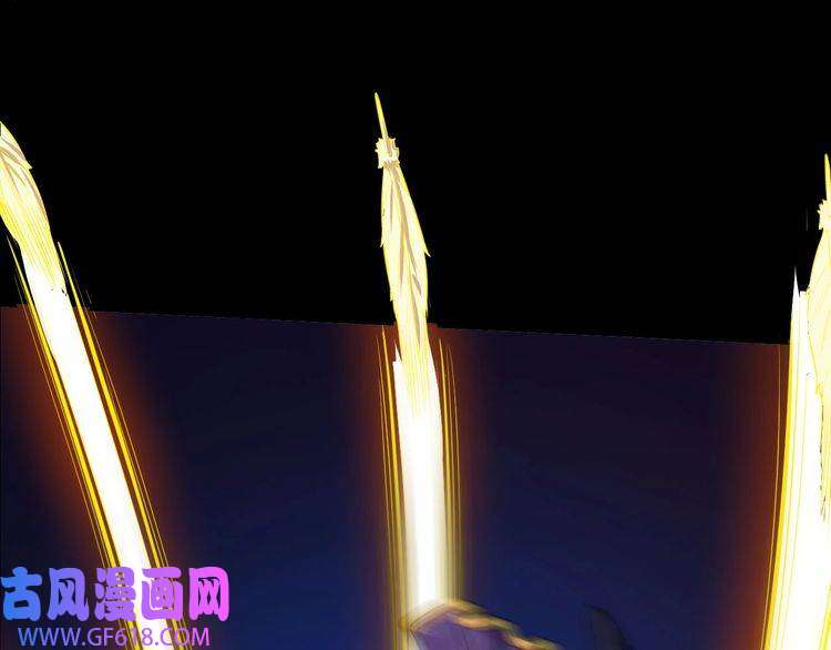 魔尊奶爸第66话 混战