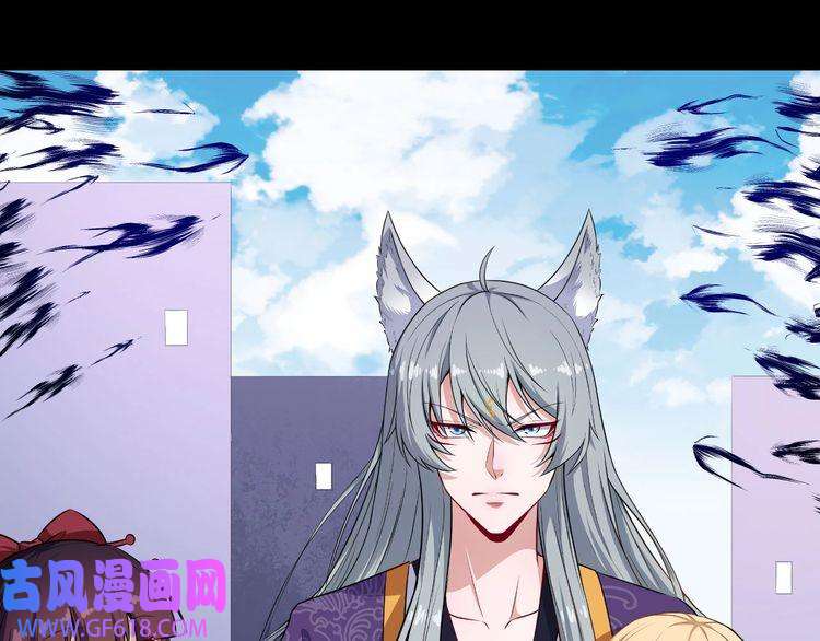 魔尊奶爸第66话 混战