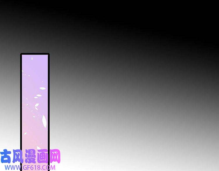 魔尊奶爸第66话 混战