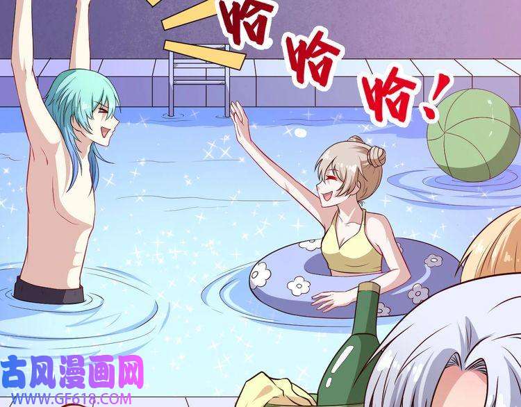 魔尊奶爸第66话 混战